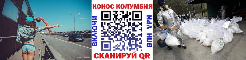Купить наркотики Майкоп МАРИХУАНА  АМФЕТАМИН  ГАШИШ  ЭКСТАЗИ  ссылка на мегу ссылка  Меф мяу мяу  Псилоцибиновые грибы  А ПВП 