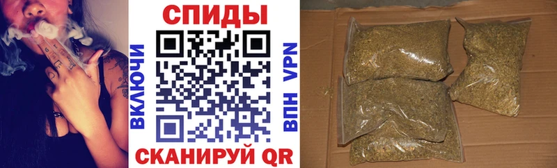 БУТИРАТ вода  купить наркоту  Майкоп 