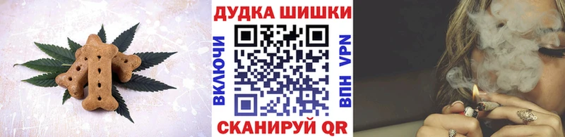 Еда ТГК конопля наркотики Майкоп