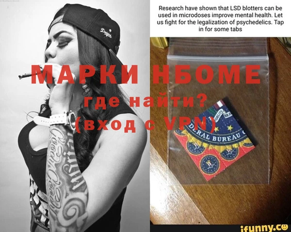 ешки Белоозёрский