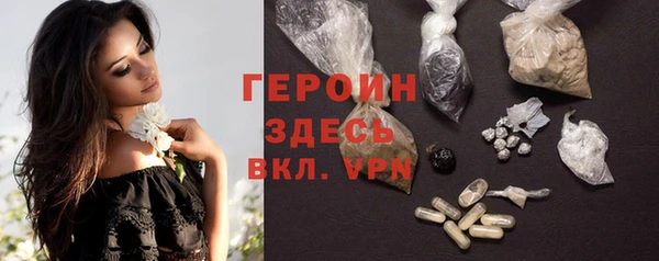 ешки Белоозёрский