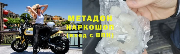 прущая мука Белокуриха