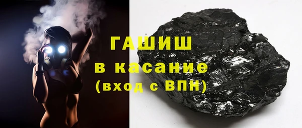 ешки Белоозёрский