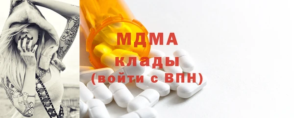 ешки Белоозёрский