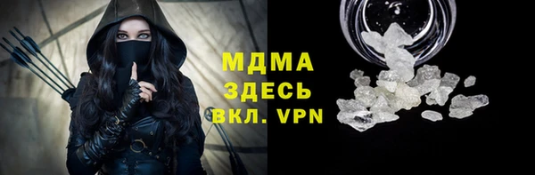прущая мука Белокуриха