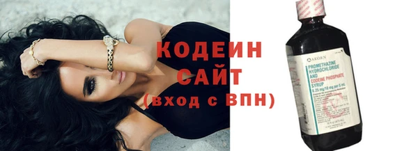 ешки Белоозёрский