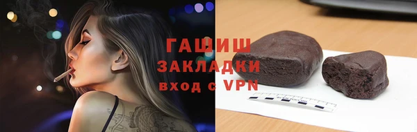 ешки Белоозёрский