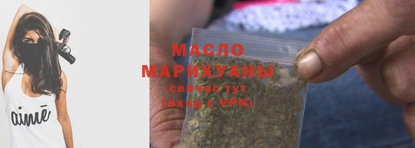 ешки Белоозёрский