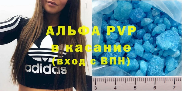 прущая мука Белокуриха