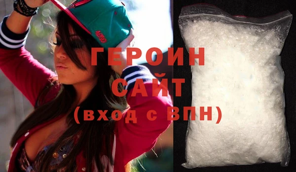 ешки Белоозёрский