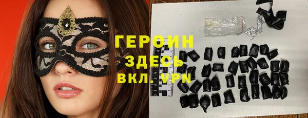 ешки Белоозёрский